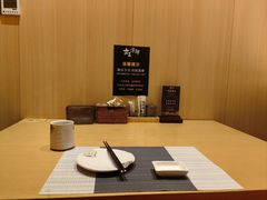 -文三酒肆自助放题(江北虹悦城店)