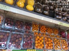 -果果时代(黄村西大街店)