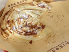 -羊之道草原味道清真餐厅(番禺店)