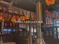 -玖合肉町·烧肉(惠安禹洲店)