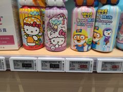 -哈尔信阳光农园超市(沈阳三台子万象汇店)