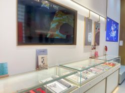 -结绳记(西北旺万象汇店)