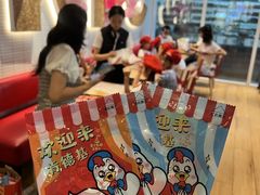 -肯德基(汇腾店)