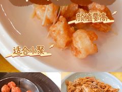 -同和居(月坛店)