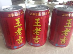 大蓉和酒楼(一品天下旗舰店)-大蓉和(一品天下店)