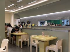 -米仓食堂(凯德广场店)