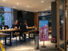 -星巴克(人民公园店)