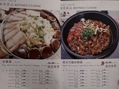 -南波万