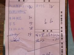 -瀏河老街土菜館(浏河店)