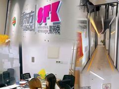 -新东方斯芬克艺术留学作品集培训(郑州校区)