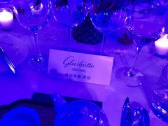 -伯衡55·吉品轩(乌鲁木齐南路店)