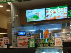 -德克士(汝河路店)