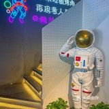 常州📍和宇航员👩‍🚀一起烤个肉🥩还有盲盒