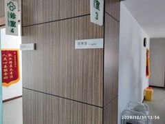 -杭州口腔医院(城西院区)