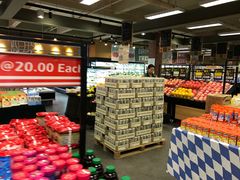 -欧麦德EuroMart生鲜超市(星尚邻里店)