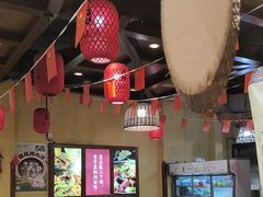 -富正毅三下锅(体育馆店)