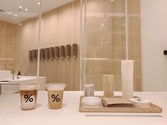 -% Arabica阿拉比卡咖啡(深圳湾万象城店)