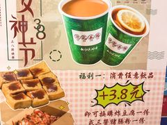 -孖记茶档·热腾茶餐(江南西plus店)