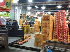 -沈阳市八家子水果批发市场