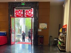 -黔蘑菇四季餐厅(观山湖店)