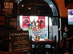 -布拉格餐厅· 中欧捷克菜(全国首店)