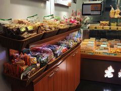 -上海虹口糕团(福州路店)