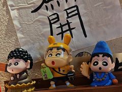 -三杯赤運·中式小酒馆(所城里店)