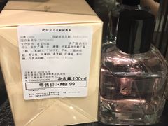 -ZARA(重庆华润万象城中区店)