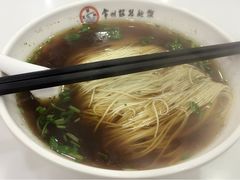 -常州银丝面馆(府琛店)