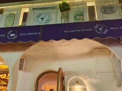 -Sirena海妖日咖夜酒