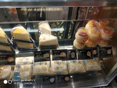 -Caidie Bakery采蝶轩(百越店)