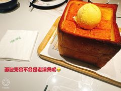 -绿茶餐厅(滨海万达广场店)