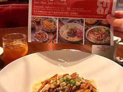 -恰餐厅及酒吧 CHAR Bar & Grill (北京丽都皇冠假日店)