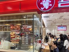 -喜家德虾仁水饺(青岛永旺东部店)
