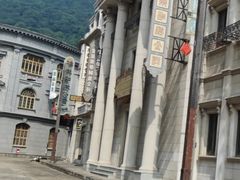 -西樵山国艺影视城