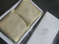 -西檬树SIMON·T轻奢蛋糕(大东方Max店)