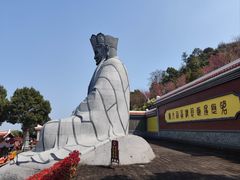 -安溪清水岩