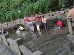 -白沙古井