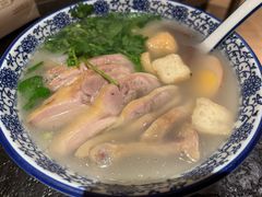 鸭腿粉丝汤-小潘记鸭血粉丝汤