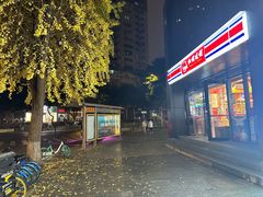-奎星楼街
