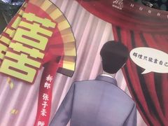-剧狐剧本杀·月球探案馆(人民广场1号店)