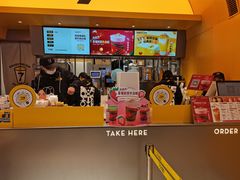 门面-7分甜(苏州中心店)