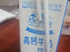 -拼多多官方网站