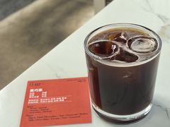-S.O.E COFFEE(五道营店)