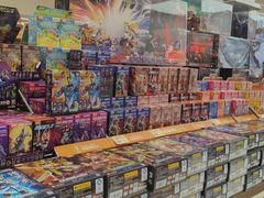 -鹏佳腾学生文创