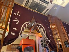-王氏炉匠·烧鸟放题自助(三里屯店)
