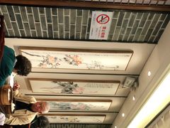 大堂-德兴馆(山西南路店)