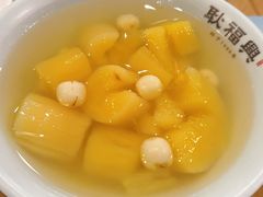 -耿福兴(步行街店)