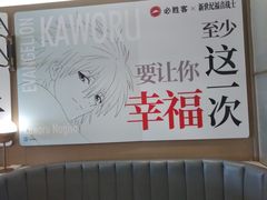-必胜客(赛格国际购物中心店)