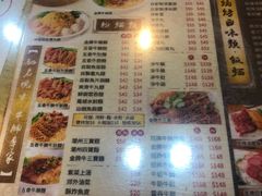 -源记茶餐厅(尖沙咀店)